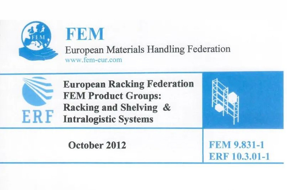 FEM 9.831-1《堆垛機計算基礎-自動化立體庫貨架公差 ...